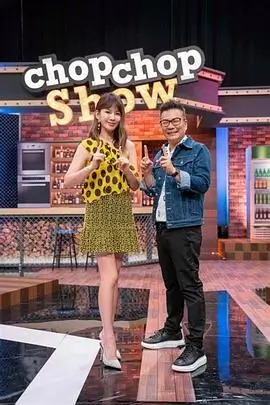 国产精品久久久久久69 综艺推荐